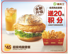 PVC菜單、酒水牌系列