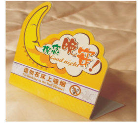 PVC床頭牌、留座牌
